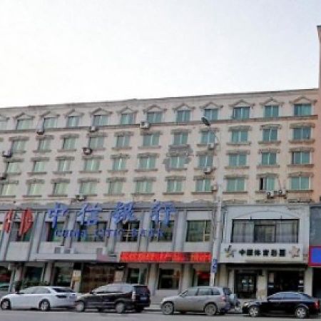Hanting Hotel Shenyang Sujiatun Railway Station Exteriör bild