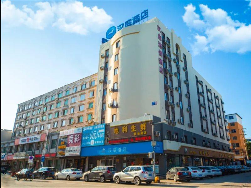 Hanting Hotel Shenyang Sujiatun Railway Station Exteriör bild