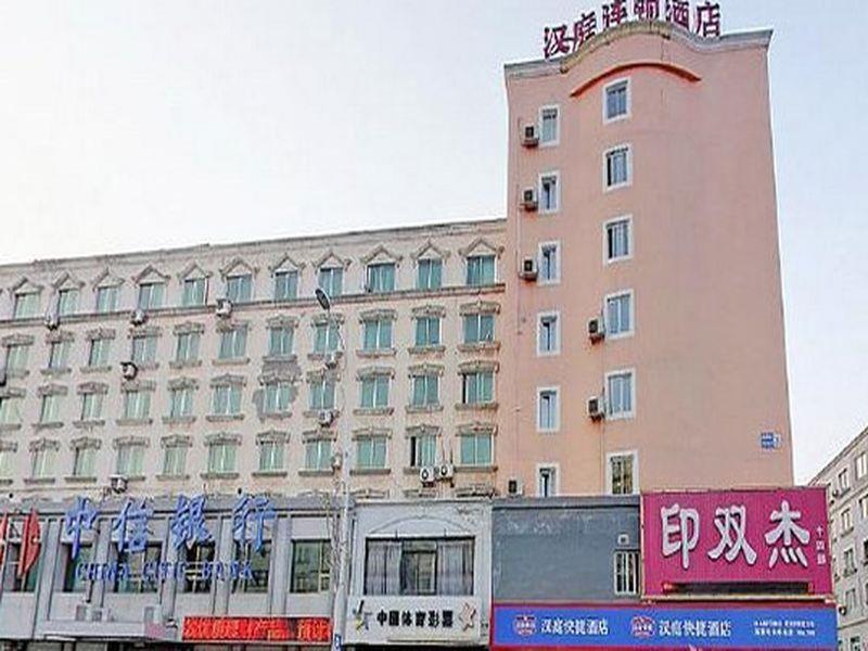 Hanting Hotel Shenyang Sujiatun Railway Station Exteriör bild