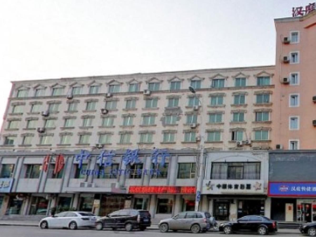Hanting Hotel Shenyang Sujiatun Railway Station Exteriör bild